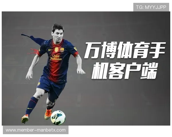 万博体育manbetx地址官方入口大全，提供稳定可靠的登录通道保障您的游戏顺畅体验