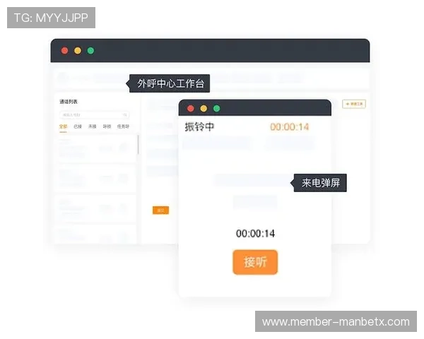 海德体育网娱乐app客服支持与用户反馈渠道介绍